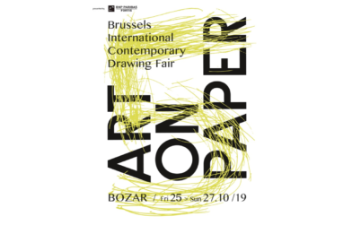 Capture d’écran 2019-08-16 à 13.04.32