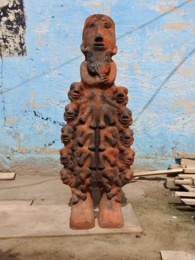 Anakhan Ati Kanéngaque