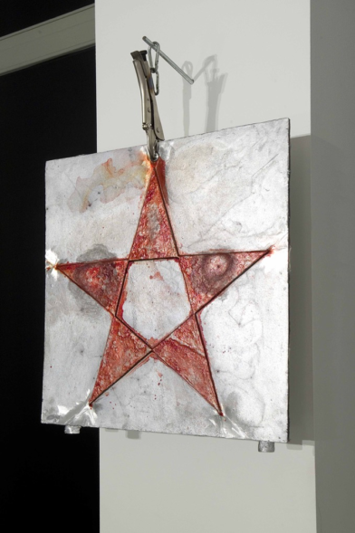 Fusione di alluminio