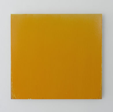 Yellow Painting