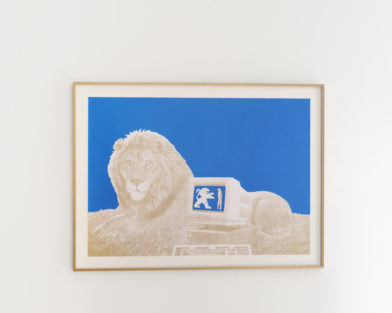 The After-sale service