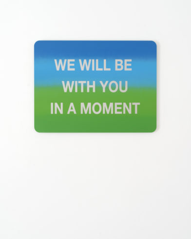 We will be with you in a moment