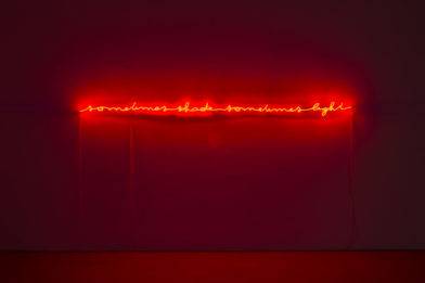 Sometimes shade sometimes light