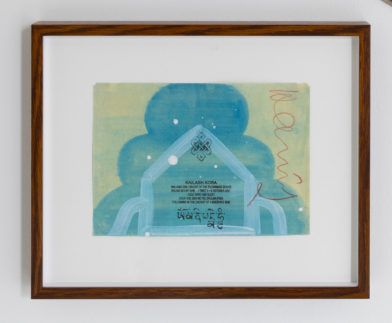 KAILASH KORA, TIBET, 2007