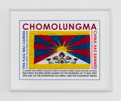 CHOMOLUNGMA CHINES HAS BANNED DISPLAYING THE TIBETAN NATIONAL FLAG IN TIBET? 2009