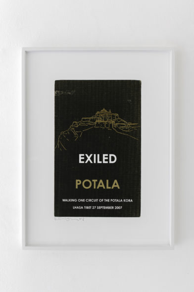 EXILED POTALA